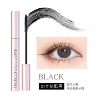 [5色可选.睫毛膏]leezi/莉兹睫毛膏防水拉长不晕染翘卷细刷头 01#炫酷黑