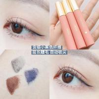 巨好刷 ~太阳花伪素颜睫毛神器UKISS睫毛打底膏棕色&黑色会员价 黑色(浓密感