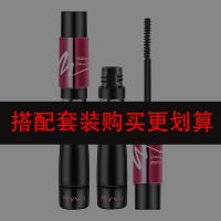[人气]两支装睫毛膏防水防汗拉长不晕染浓密加长化妆品套装 .睫毛膏..- 1件\..-