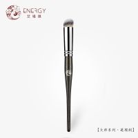 ENERGY/艾诺琪化妆刷 泪沟大圆头遮瑕刷大师M522单支纤维毛化妆刷 M522 双色纤维毛