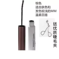 完美日记睫毛膏防水纤长卷翘不易晕染加长极细持久自然细刷头 棕色睫毛膏送睫毛夹