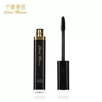 持久防水纤长浓密卷翘睫毛膏加密加长不易晕染不结块初学者睫毛膏 黑色