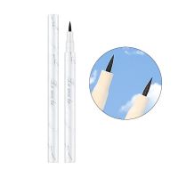 大理石眼线笔防水不晕染学生硬头眼线液初学者眼线睫毛膏 [1支装]大理石眼线笔