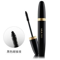 MULOO纤长浓密睫毛膏 加长加密持久卷翘防水汗持久不晕染彩妆 睫毛膏黑色(M012)