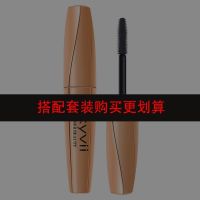 女生都买[只亏今天]睫毛膏防水不晕染防汗拉长加密化妆品套装 睫毛膏1支装**/.