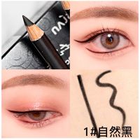 卡姿兰眼线笔胶笔棕色防水防汗持久不晕染铅笔式初学者新手硬头 自然黑