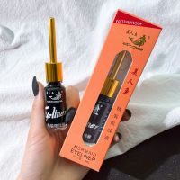 美人鱼眼线液笔软头防水持久不晕染 极细眼线笔黑色棕色初学者 M金头眼线液 1支