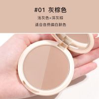 [新品]Judydoll橘朵敦煌双色修容粉饼阴影鼻影高光修容一体盘 #01灰棕色常规款