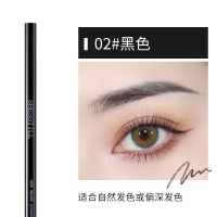 诗婷眉笔硬芯扁头防水新手防汗细头超细持久不脱妆初学者 02#黑色 原厂不削