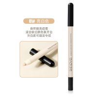 李佳琦推荐超防水遮瑕笔女遮瑕膏遮痘印雀斑持久不晕染下至卧蚕笔 01#亮白色