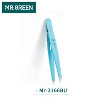 德国MR.GREEN镊子拔毛眉夹胡子须钳神器睫毛化妆工具专业拔腿汗毛 Mr-2168BU