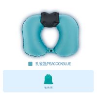 旅行充气U型枕u形颈椎枕头按压式脖子护颈枕飞机睡觉神器便携靠枕 新款孔雀蓝+收纳袋