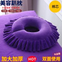 脚枕美容院垫脚放脚枕按摩推拿床上腿部抬脚圆形足浴沙发枕头趴枕 美容床洞趴枕(棉芯)紫色-套可拆洗