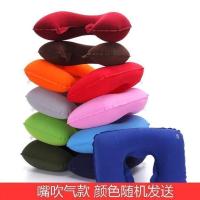 u型枕头充气成人学生坐车飞机高铁旅行脖子靠枕可爱旅游护颈枕 吹气体物绒颜色随机 无赠品