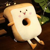 暖手抱枕插手午睡枕头趴睡办公室睡觉多功能学生趴着睡觉午休神器 吐舌表情款[双面毛绒] 午睡枕[正面毛绒反面冰丝]