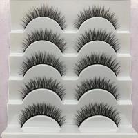 超自然睫毛 3D逼真 柔软无负重感 日常 舞台 婚庆 厂家直销 五对自然短款9MM 五对单独睫毛