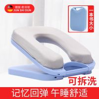 儿童午睡枕趴睡神器枕小学生多功能办公室午休靠枕抱趴枕便携折叠 午睡枕/便携/蓝色