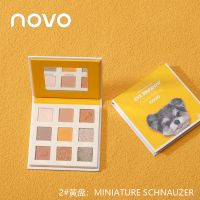 NOVO动物眼影盘一抹上妆不晕染不脱妆防水不掉色不飞粉送七件套刷 02#小狗黄盘+七件套刷
