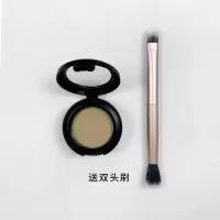 MAC单色鼻影哑光眼影小样修容立体替换 omega 鼻影 0.3g 送双头刷