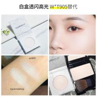Nycemakeup修容高光盘自然粉灰棕调鼻影提亮哑光散粉平替初学者女 #白盒/高光(WT905替代)