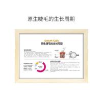 美容院美睫店相框提升店面专业度展板日式实木广告板嫁接美睫展板 A1