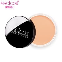 美娇时彩妆遮瑕膏粉底膏笔遮盖痘痘印黑眼圈雀斑疤痕持久显白 01号浅肤色