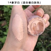 欧美妆美黑粉底液小样遮瑕修容男女士bb霜底妆油古铜小麦深肤色 1#象牙色