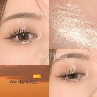 GOGO TALES戈戈舞卧蚕笔珠光提亮哑光丝滑自然高光眼影棒眼妆 02#碎钻玫瑰金