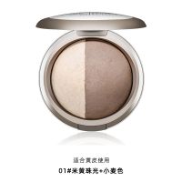 授权 诗佩妮Spenny修容粉高光阴影组合双色遮瑕盘 瘦脸提亮 1#米黄珠光+小麦色 送修容刷