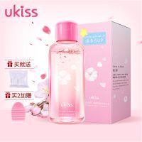 UKISS/悠珂思粉扑化妆刷清洗剂清洗液美妆蛋海绵清洁葫芦粉扑套装 单瓶150ml+