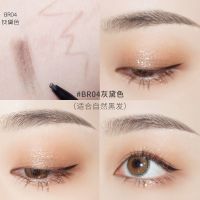 JILL LEEN 极细眉笔女初学者防水防汗自然色 免削持久细头螺旋刷 BR04 灰黛色