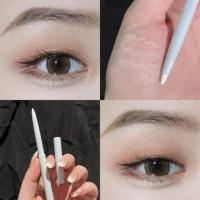 JILL LEEN水光卧蚕笔白色带闪提亮 哑光可遮瑕修饰眼部眼影易上色 01#白色带微闪