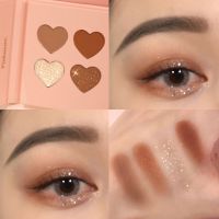 花殿pinkmore爱心四色眼影盘闪粉珠光大地色ins平价学生小巧便携 01# 轻摇柿子盘