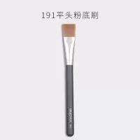 欧纪娜 191粉底刷扁平头面膜粉底液魔术无痕不吃粉专业沧州化妆刷 191平头粉底刷(一支装) 人造纤维