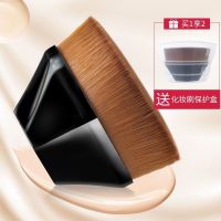 55号魔术粉底刷无痕化妆刷套装不吃粉底液散粉扁头刷子专用工具 经典款[典雅黑+壳]