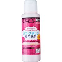 Daiso日本大创粉扑清洗液彩妆蛋化妆刷子粉扑专用工具清洗剂器 粉扑专用80g