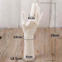 模特道具 手模 假手 仿真手 首饰拍摄道具 肤色 白色手模 8614 白色无缝短手