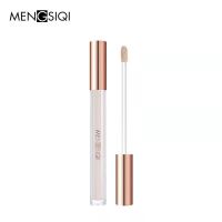 梦思绮MENGSIQI高光美肌修容阴影笔卧蚕提亮高光瘦脸立体鼻梁学生 无暇高光笔一支