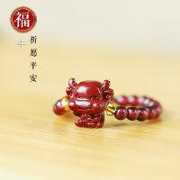 天然紫金朱砂本命年牛貔貅花女最新款石榴石编织戒指环 福牛戒指