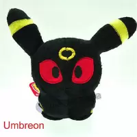 宠物小精灵毛绒玩具神奇宝贝公仔冰六尾伊布卡比兽皮卡丘妙蛙种子 Q版月伊布13cm