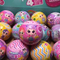 新品惊喜猜拆乐猜猜乐拆拆球奇趣盲盒蛋公主女孩惊喜娃娃玩具 萌公仔大号拆拆球随机1只