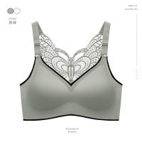 俞兆林 80-250斤 大码美背内衣女无钢圈聚拢性感乳胶文胸薄款胸罩 (灰绿)*(体验1条装) M(适合70-100斤)