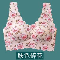 夏季冰丝印花美背文胸一体抹胸内衣女薄款大胸显小胸聚拢裹胸罩女 单件装[肤色碎花] M[75-100斤]