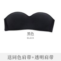 无肩带内衣抹胸式文胸女无钢圈小胸聚拢防滑学生裹胸夏季薄款隐形 黑色(1件装) S(75-95斤)