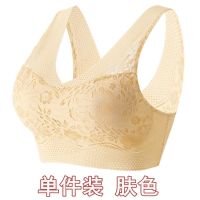 夏季冰丝蕾丝美背文胸一体抹胸内衣女薄款大胸显小胸聚拢裹胸罩女 肤色[单件装] M [75-105斤]