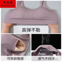 妈妈内衣女文胸中老年人中年妇女背心式无钢圈美背薄款透气胸罩女 1件自选 S[适合75-85斤]