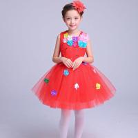 女童连衣裙2021夏装儿童花仙子公主裙演出服蓬蓬纱婚纱高端洋气女 红色 送头花不送裤袜 100 适合身高90-100
