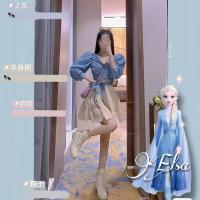 单/套装女 2021夏季新款时尚减龄洋气温柔甜美上衣半身裙两件套 单件[上衣] L (建议110-120斤)