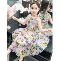 女童长裙超仙过膝夏2021新款韩版中大儿童夏装雪纺连衣裙沙滩裙子 蝴蝶紫色 110