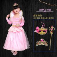 白雪公主裙女童莲花仙子连衣裙儿童表演走秀小女孩洋气礼服演出服 粉红色 公主裙 100 适用高用90-105cm